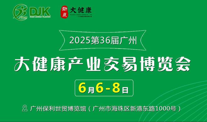 新2025澳門天天開好彩，探索澳門博彩業(yè)的新機(jī)遇與挑戰(zhàn)，澳門博彩業(yè)的新機(jī)遇與挑戰(zhàn)，展望2025天天開好彩之路