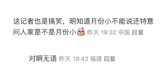 揭秘澳門天天好彩幽默產(chǎn)，2025年彩票猜測(cè)之旅，澳門天天好彩幽默產(chǎn)業(yè)揭秘，2025年彩票預(yù)測(cè)之旅