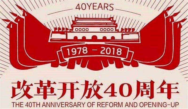 新奧集團(tuán)，邁向2025，天天開(kāi)啟新彩未來(lái)，新奧集團(tuán)邁向2025，開(kāi)啟未來(lái)新彩篇章