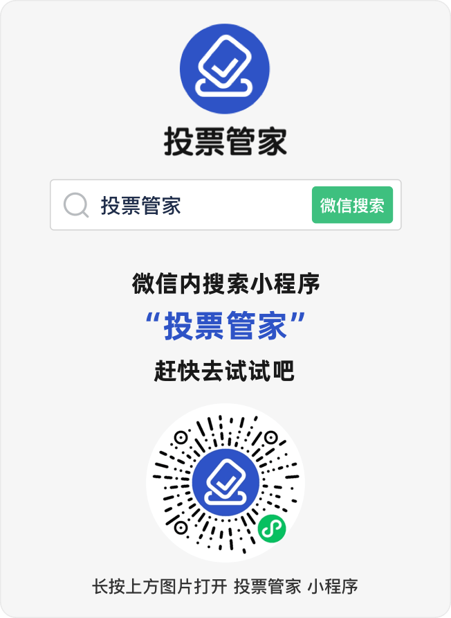 管家最準一碼一肖，揭秘精準預測背后的秘密，實現(xiàn)財富增值的秘訣，揭秘精準預測管家秘訣，一碼一肖助力財富增值的神秘面紗！
