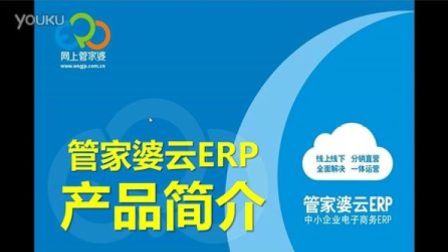 揭秘，7777788888管家婆與鳳凰網(wǎng)的完美結(jié)合，揭秘，管家婆與鳳凰網(wǎng)完美融合的秘密