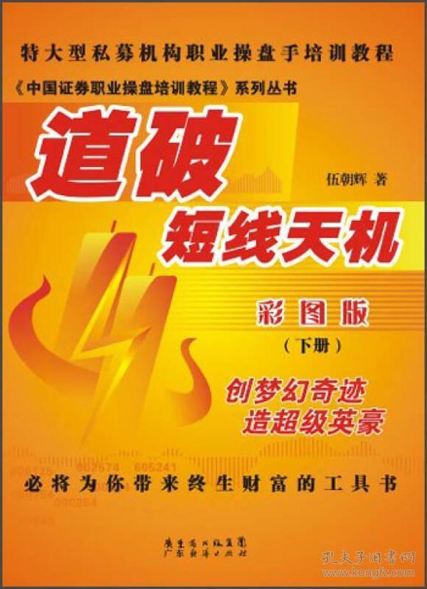 探索2025管家婆天天彩精準(zhǔn)彩圖圖庫——最新資訊與實(shí)用指南，探索2025管家婆天天彩精準(zhǔn)彩圖圖庫，最新資訊與實(shí)用指南全覽