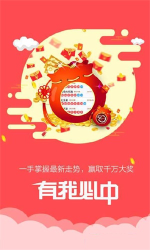 香港鐵算傳奇，一部融合鐵算與小說的獨(dú)特故事，香港鐵算傳奇，鐵算與小說的獨(dú)特交融