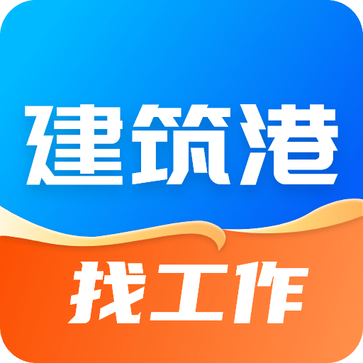 新澳2025今晚開獎資料詳解與預測分析，新澳2025今晚開獎資料詳解及趨勢預測