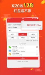 探索彩票奧秘，王中王開獎十記與數(shù)字組合77777與88888的魅力，彩票奧秘揭秘，王中王開獎數(shù)字組合的魅力——77777與88888的探索