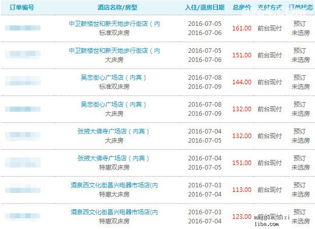 新奧天天開(kāi)獎(jiǎng)資料大全600tKm，全方位解讀與最新資訊，新奧天天開(kāi)獎(jiǎng)資料大全及最新資訊解讀，全方位探索600tKm內(nèi)容