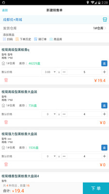 精準(zhǔn)管家婆香港生肖預(yù)測(cè)——揭秘未來運(yùn)勢(shì)的神奇工具，精準(zhǔn)管家婆揭秘香港生肖預(yù)測(cè)，神奇工具助你洞悉未來運(yùn)勢(shì)