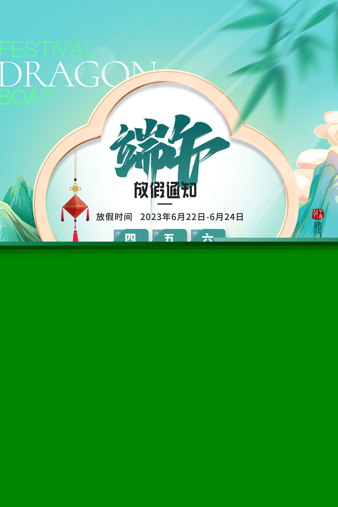新澳天天彩正版資料的背景故事，揭秘彩票背后的傳奇與真實(shí)，揭秘新澳天天彩正版資料背后的傳奇與真實(shí)故事