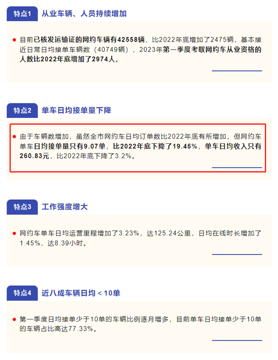 香港鐵算4887免費(fèi)正版資料，揭秘與探索，揭秘香港鐵算4887正版資料，免費(fèi)探索與獨(dú)家解讀