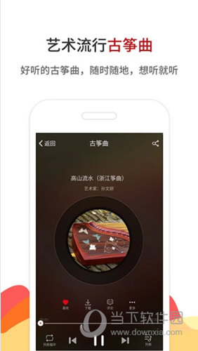 鐵算算盤4887開獎(jiǎng)直播——全方位解讀與實(shí)時(shí)關(guān)注，鐵算算盤4887開獎(jiǎng)直播，全方位解讀與實(shí)時(shí)關(guān)注，精彩不容錯(cuò)過！