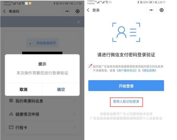 澳門一碼一碼100%準(zhǔn)確預(yù)測官方網(wǎng)——揭秘彩票秘密，澳門彩票預(yù)測揭秘，官方一碼一碼準(zhǔn)確率百分之百預(yù)測網(wǎng)站