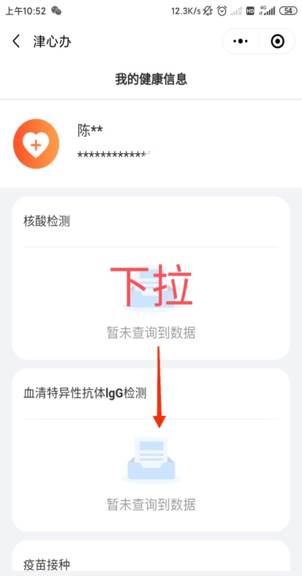 2025年新澳門(mén)天天彩免費(fèi)查詢(xún)——全方位指南，澳門(mén)彩票資訊，全方位指南助你免費(fèi)查詢(xún)新澳門(mén)天天彩開(kāi)獎(jiǎng)結(jié)果