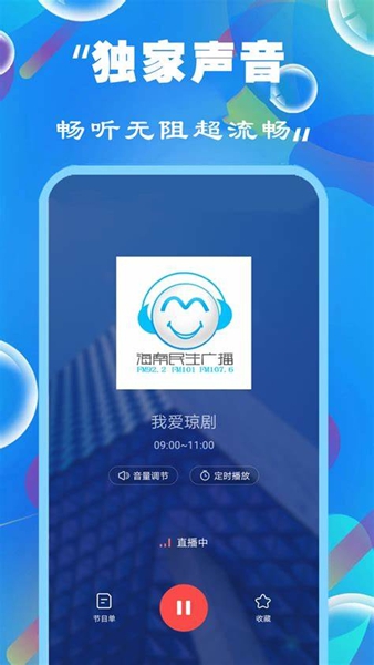 新奧彩精準免費提供，探索最佳彩票預(yù)測策略，新奧彩精準免費探索，最佳彩票預(yù)測策略揭秘