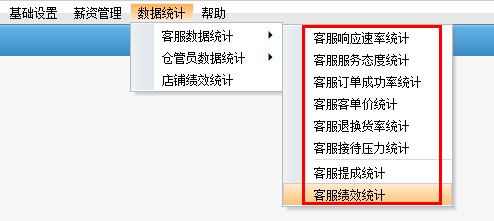 揭秘7777788888管家婆三期必中一秘籍，揭秘，管家婆三期必中一秘籍，獨(dú)家揭秘77777與88888的贏獎(jiǎng)策略