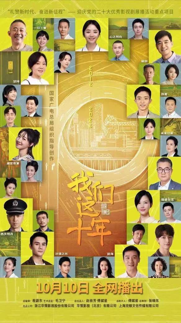 新門(mén)內(nèi)部資料免費(fèi)大全最新版本詳細(xì)介紹，新門(mén)內(nèi)部資料大全最新版詳解