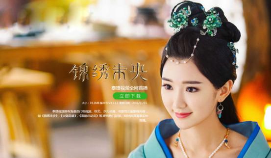 白小姐資料大全，正版資料揭秘白小姐奇緣四肖，揭秘白小姐奇緣四肖，正版資料大全集