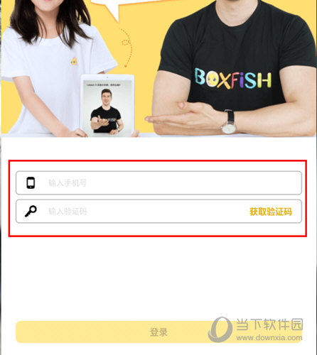 管家婆必出一中一特圖片，深度解析與實(shí)用指南，管家婆必出一中一特圖片，深度解析與實(shí)用指南手冊(cè)