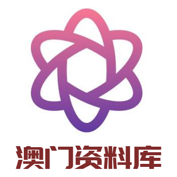 澳門(mén)彩資料庫(kù)48k，全面解析與SEO優(yōu)化策略，澳門(mén)彩資料庫(kù)全面解析與SEO優(yōu)化策略指南
