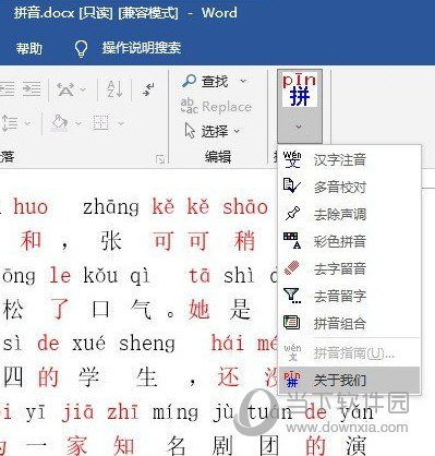 黃大仙三精準(zhǔn)資料大全，揭秘神秘文化現(xiàn)象背后的真相，黃大仙三精準(zhǔn)資料揭秘，探尋神秘文化現(xiàn)象背后的真相