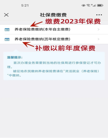 新奧集團(tuán)推出重磅政策，揭秘新奧2025年免資料費(fèi)政策全景解讀，新奧集團(tuán)重磅政策揭秘，2025年免資料費(fèi)政策全景解讀