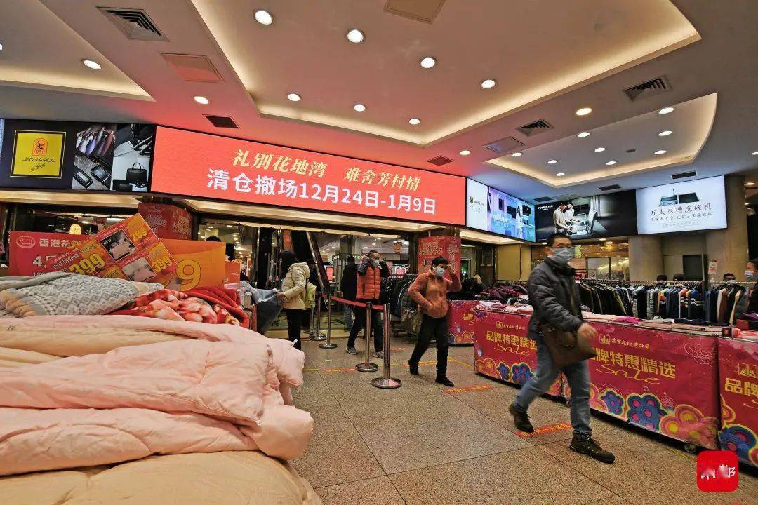 新澳特馬上9點(diǎn)30分開門——您的時(shí)尚目的地，新澳特馬上門開啟，時(shí)尚目的地，開啟您的時(shí)尚之旅