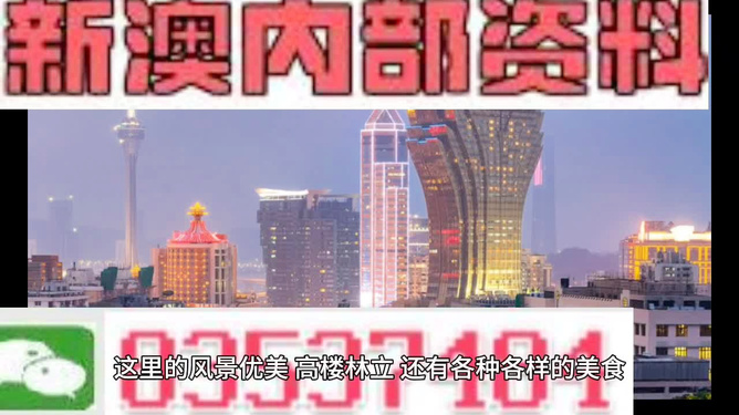 第2263頁(yè)