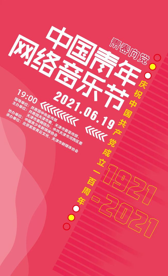 今晚9點(diǎn)30分的特馬，揭秘背后的秘密與期待，揭秘特馬背后的秘密與期待，今晚9點(diǎn)30分的期待之戰(zhàn)