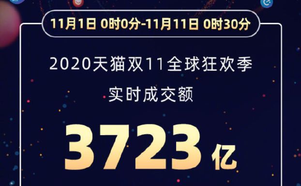 新澳特馬上9點(diǎn)35分的獨(dú)特魅力與期待，新澳特馬上演獨(dú)特魅力與期待，精彩瞬間不容錯(cuò)過