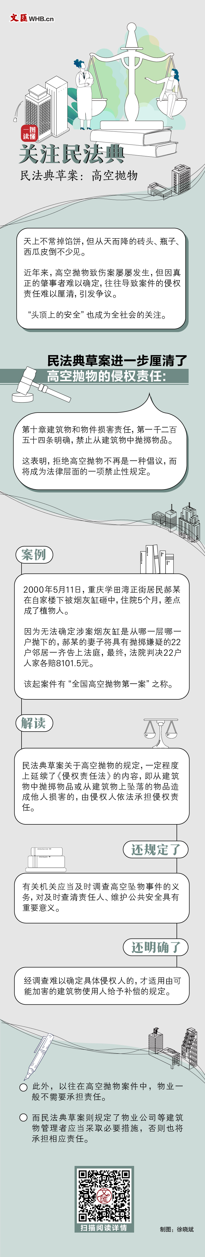 4887鐵算資料大全——全方位解析與深度探索，4887鐵算資料大全，全方位深度解析與探索