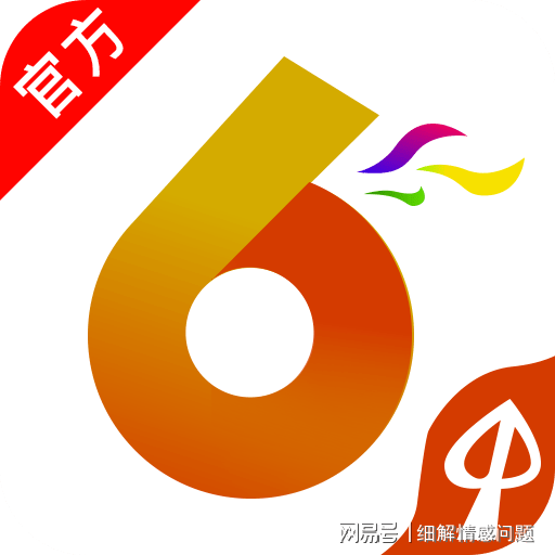 二四六澳門管家婆期期準(zhǔn)——揭秘精準(zhǔn)預(yù)測的秘密，揭秘澳門管家婆期期精準(zhǔn)預(yù)測的秘密之道