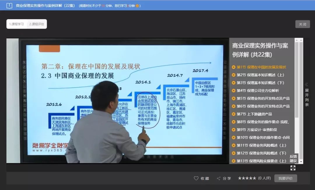 香港最快最精準(zhǔn)的資料，深度解析與探索，香港最新精準(zhǔn)資料深度解析與探索