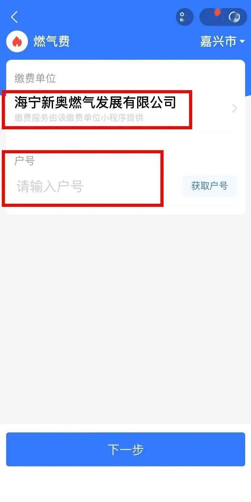 新奧特碼走勢(shì)圖解析與預(yù)測(cè)，新奧特碼走勢(shì)圖解析與預(yù)測(cè)，未來(lái)趨勢(shì)探討