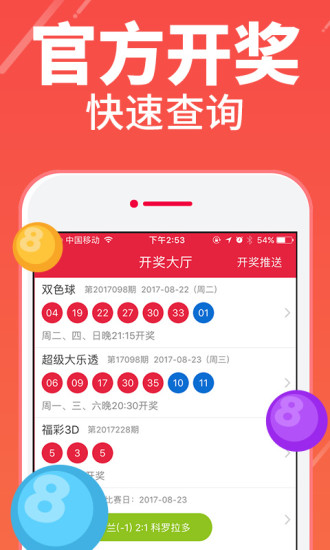澳門彩天天期期精準單雙波色解析與預測，澳門彩天天期期精準，單雙波色解析與預測指南