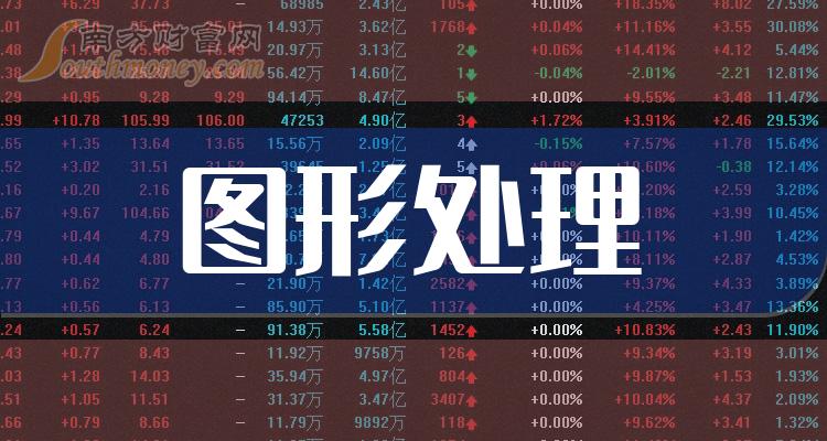 揭秘2024年管家婆一獎(jiǎng)一特一中，特點(diǎn)與策略，揭秘2024年管家婆彩票一獎(jiǎng)一特一中，特點(diǎn)與策略解析