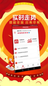 揭秘7777788888管家婆三肖，策略與預(yù)測(cè)，揭秘，管家婆三肖精準(zhǔn)策略與預(yù)測(cè)揭秘
