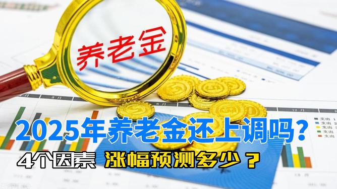 澳門49彩圖庫，探索2025年的奧秘與魅力，澳門49彩圖庫揭秘，探索未來奧秘與魅力，展望2025年風(fēng)采