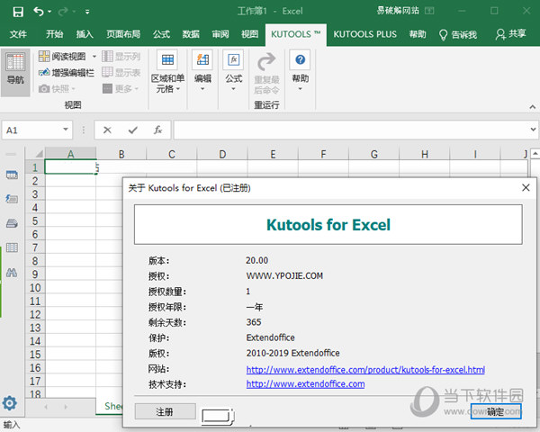 香淼六香彩開獎結(jié)果記錄——全面解析與實時更新，香淼六香彩開獎結(jié)果實錄，全面解析與實時更新