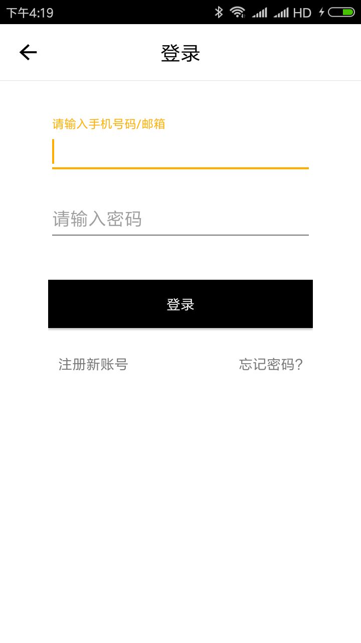 4887王中王開獎結(jié)果及十記錄詳解，4887王中王開獎結(jié)果詳解與十記錄回顧