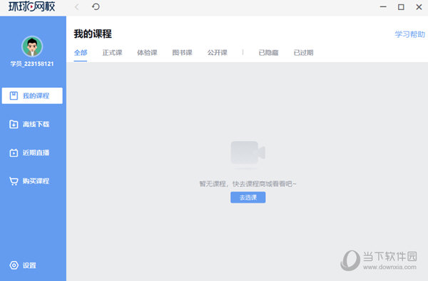 關(guān)于014954cσm查詢與澳彩資料的深度解析，014954cσm查詢與澳彩資料深度解析，揭秘背后的秘密