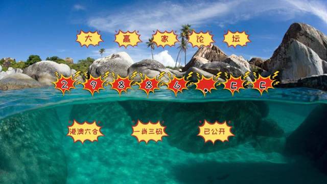 澳門天天開彩好正版掛牌第168期，探索彩票世界的魅力與奧秘，澳門第168期彩票探索，正版掛牌的魅力與奧秘