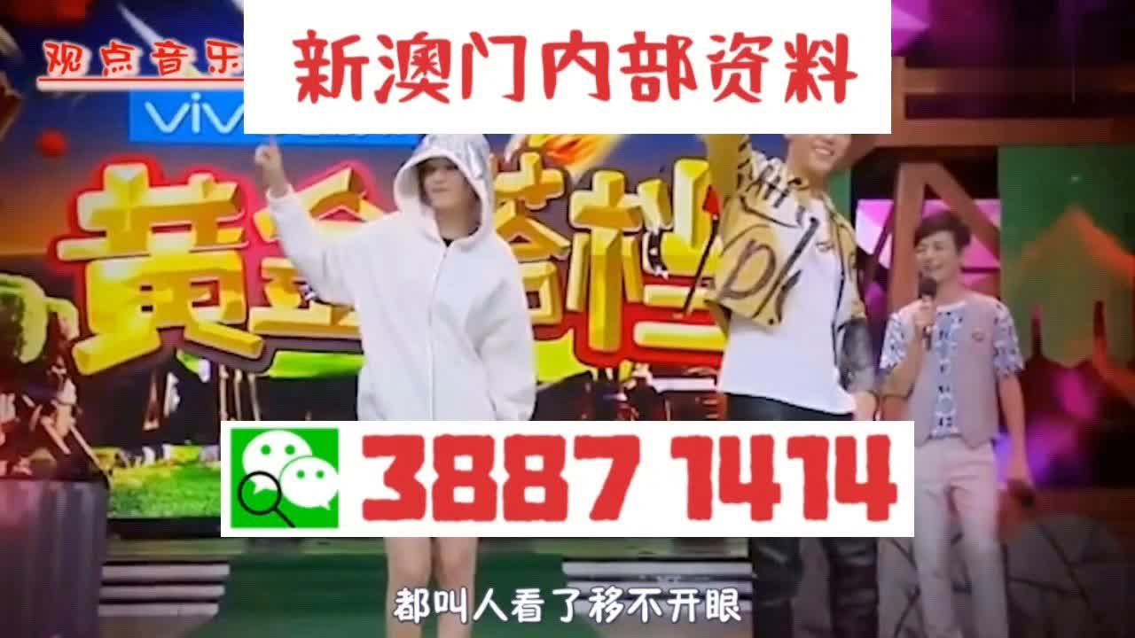 澳門(mén)三肖三碼精準(zhǔn)100，揭秘彩票預(yù)測(cè)真相與策略，揭秘澳門(mén)彩票預(yù)測(cè)真相，三肖三碼精準(zhǔn)策略解密