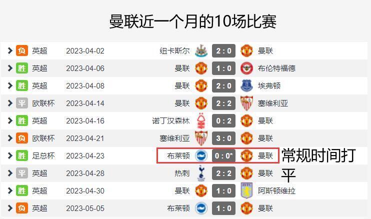 新奧今晚上9點30開獎結(jié)果會是什么呢？，新奧今晚9點30開獎結(jié)果揭曉，幸運兒會是誰？