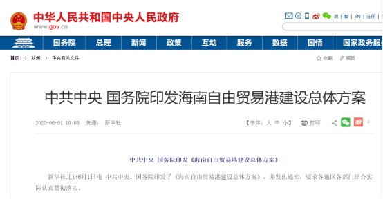新澳2025精準(zhǔn)正版查詢近50期，全方位解析與指南，新澳2025精準(zhǔn)正版查詢近50期全方位指南與解析
