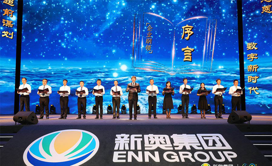 新奧今晚特馬上9點(diǎn)30開啟，精彩瞬間不容錯(cuò)過！，新奧今晚特馬精彩瞬間，不容錯(cuò)過！開啟時(shí)間9點(diǎn)30分