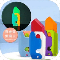 澳門全年免費資料，探索未來的可能性與機遇（至2025年），澳門未來機遇探索，全年免費資料解析至2025年