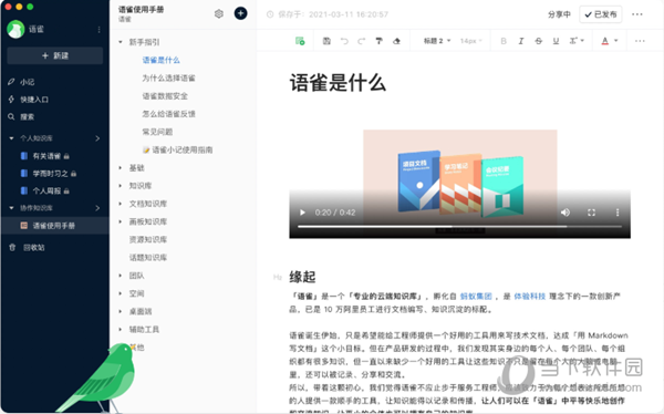 新澳天天開獎資料大全，最新第54期至第129期開獎結(jié)果匯總與解析，新澳第54期至第129期開獎結(jié)果匯總與解析，資料大全及解析