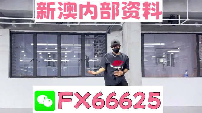 澳門管家婆，揭秘精準(zhǔn)準(zhǔn)確的秘密策略與技巧，澳門管家婆揭秘，精準(zhǔn)預(yù)測的秘密策略與技巧