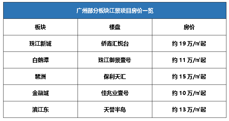 今晚新澳9點35分彩票開獎號碼預(yù)測與解讀，新澳彩票開獎號碼預(yù)測與解讀，今晚9點35分揭曉幸運數(shù)字