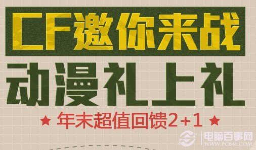 澳彩8796免費(fèi)資料大全——全方位解析與探索，澳彩8796免費(fèi)資料大全，全方位探索與解析