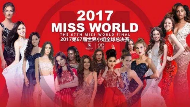 2025年澳門天天彩正版免費(fèi)大全第67期全面解析，澳門天天彩正版免費(fèi)大全第67期全面解析（2025年）